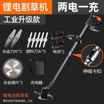 專業五金用品 家用 電動 12-24v機 全自動除機 神器