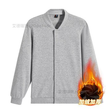 男生休閒外套 棒球領開衫衛衣 加絨加厚 春秋冬季 寬鬆休閒上衣