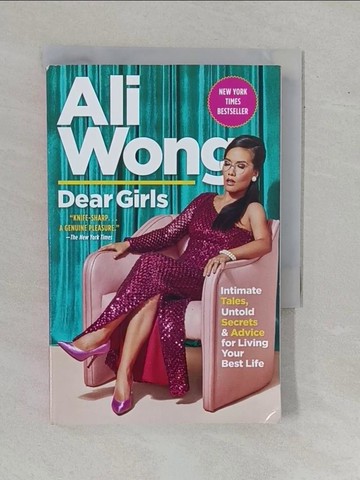 【書寶二手書T1／原文小說_YBJ】Dear Girls