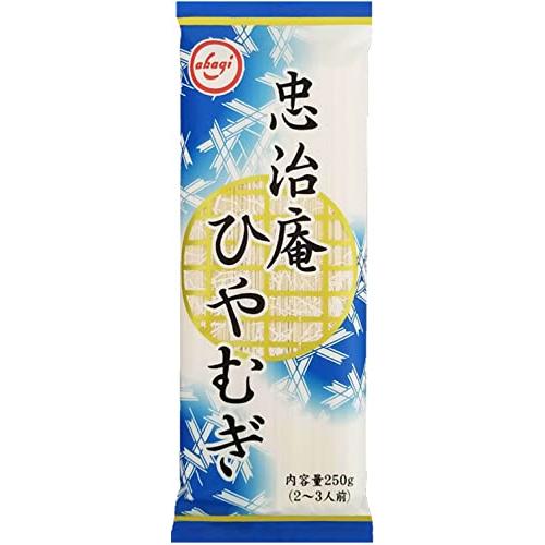 赤城食品 忠治庵ひやむぎ 250g *20袋