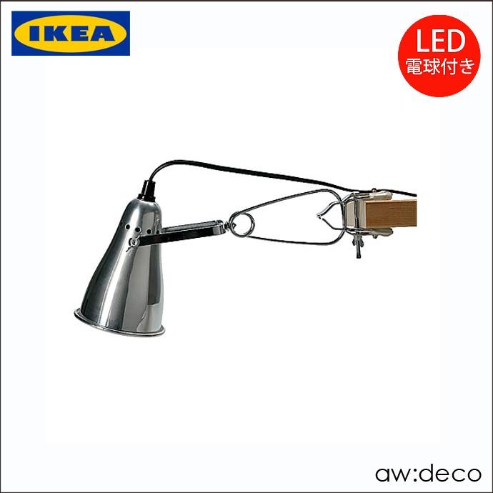 イケア/IKEA/LED電球付き LEDクリップライト/読書 ランプ スポット ...