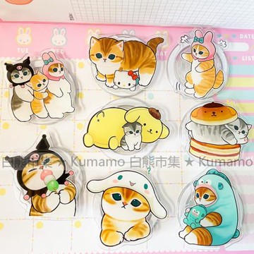 適用蘋果三星MagSafe磁吸支架玉桂狗庫洛米漢頓橘貓貓咪指環扣女