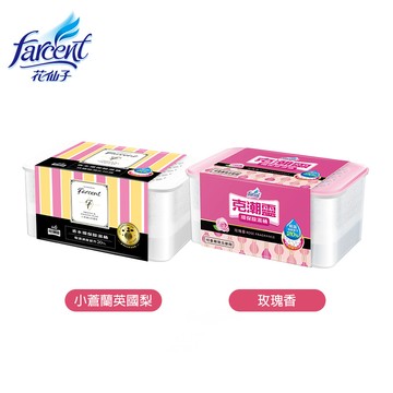 【克潮靈】環保除濕桶(660ml/單入)