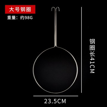 奶茶過濾袋 過濾網 過濾袋 港式奶茶過濾網茶葉過濾器拉茶袋奶茶店超細煮茶袋絲襪奶茶過濾袋『FY02884』