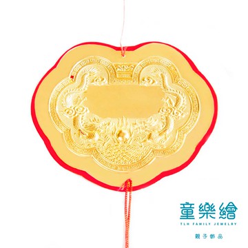 【童樂繪金飾】酬神/神明金牌 約重0.1錢(9999純金 黃金 還願)