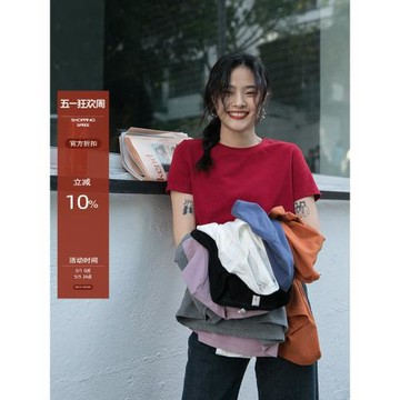覓定紅色圓領純棉正肩短袖T恤女夏季純色百搭白色體恤寬松上衣白t