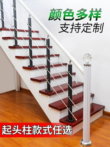 樓梯扶手護欄家用實木室內閣樓圍欄陽台平台立柱pvc簡約現代欄桿 幸福驛站