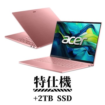 Acer 宏碁 Swift Lite 14 SFL14-54M-73E9 14吋輕薄特仕筆電 (Ultra 7 155U/32G/512G+2TB/Win11/幻境粉)