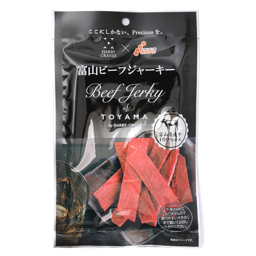 grn 富山ビーフジャーキー 22g LINEショッピング