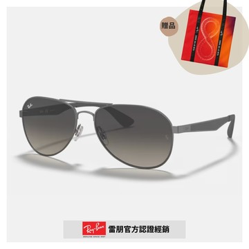 【RayBan 雷朋】飛行員雙槓太陽眼鏡(RB3549-029/11 61mm)