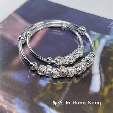 《現貨》香港正生純銀 純銀手環 六字箴言手環 親子款 梵文手環 平安 純銀手環 派派香港代購 銀手環 足銀 大人手環