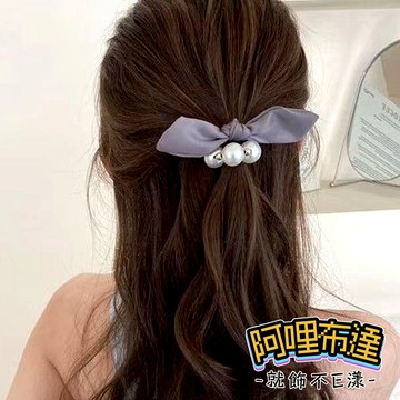 【阿哩布達】👉【髮飾】台灣現貨 快速出貨S78 簡約優雅 神秘黑絨布蝴蝶結大珍珠高彈力髮圈 兩色可選 新娘飾品 新秘