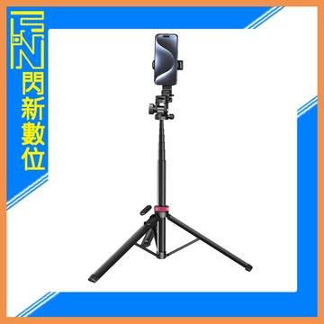 Ulanzi MT-78 七節 冷靴 快拆三腳架 / 185cm / 適用相機和手機 公司貨