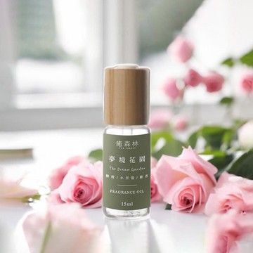 癒森林｜夢境花園The Dream Garden空間香氛油15ml