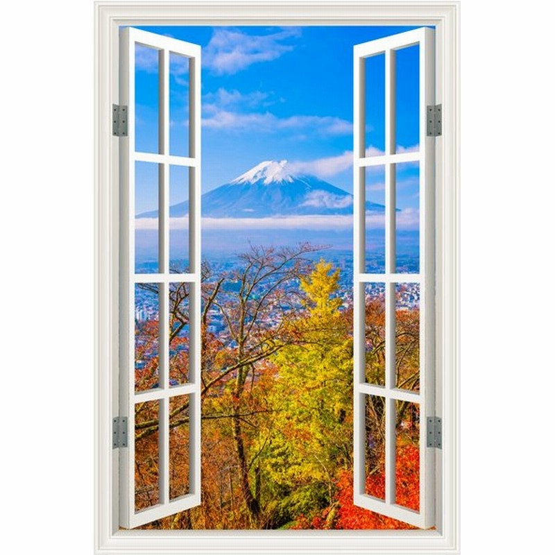 ウォールステッカー 窓枠 富士山 紅葉 日本製 Mu3 壁紙 シール 木々 秋 風景 景色 北欧 旅行 写真 通販 Lineポイント最大get Lineショッピング