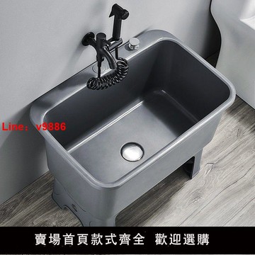 【台灣公司 超低價】家用拖把池陽臺高腳洗拖布地盆衛生間墩布拖布池移動水池水槽池子