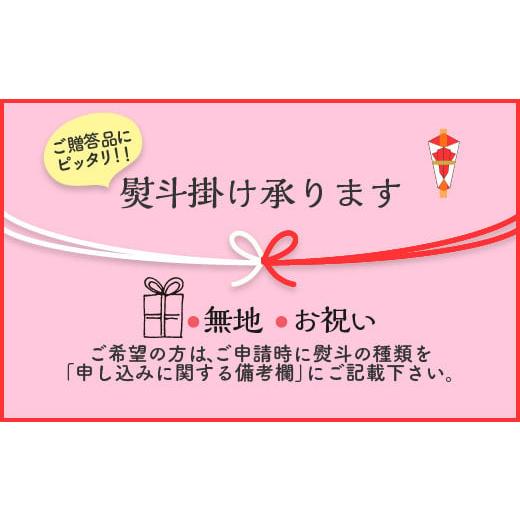 ふるさと納税 北海道 北見市 サロマ湖産 塩水生うに 海鮮 雲丹 うに ウニ 塩水 生ウニ 生うに ウニ丼 エゾバフンウニ …