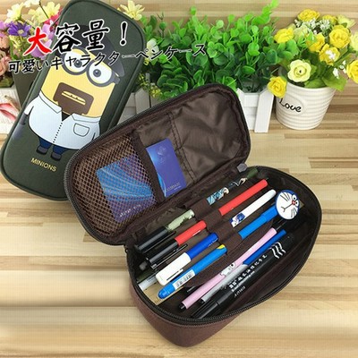 筆箱ふでばこ文房具の通販 45 187件の検索結果 Lineショッピング