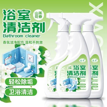 優品在臺🍰多功能浴室清潔劑家用擦玻璃瓷磚洗手檯水垢衛生間廁所強力去污漬MV