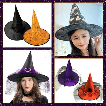 萬聖節 巫婆帽，巫師帽/女巫帽/魔法帽/魔法師帽子/魔女帽/哈利波特/角色扮演/萬聖裝扮，X射線 【W397561】