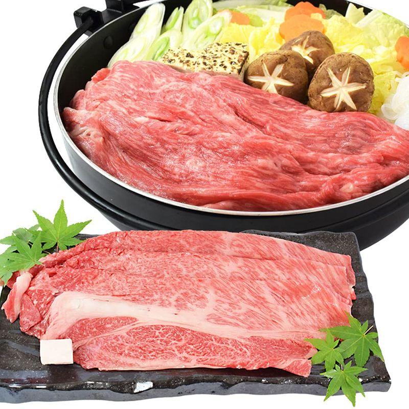 松阪牛 すき焼き 肉 厳選 ロース ４００ｇ 通常梱包 Ａ５ランク厳選 産地証明書付 松阪肉