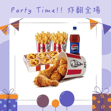 【肯德基】 咔啦脆雞6塊+蛋撻禮盒+香酥脆薯 全家餐 好禮即享券