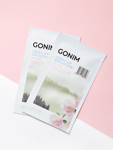 Tone Up Solution Skin Barrier Mask 1ea (30ml)