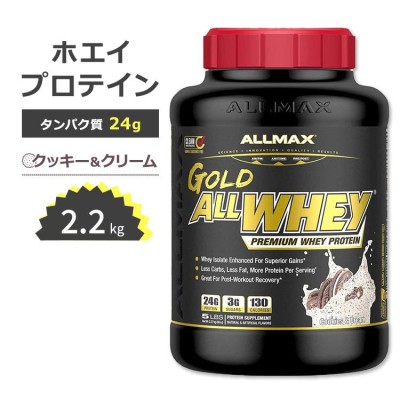 プロテイン ゴールドスタンダード 2.27kg クッキー＆クリーム味-