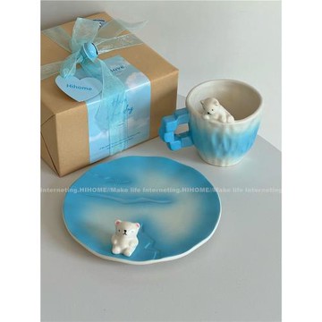 生日禮品女生治愈超可愛手作小眾陶瓷咖啡杯北極熊冰面設計感杯子