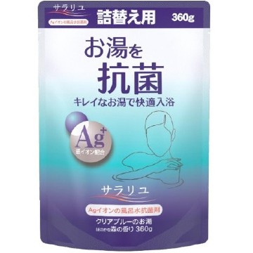 Salariyu refill