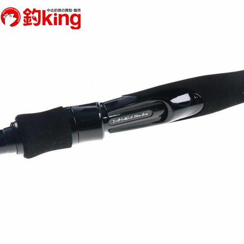 ヤマガブランクス アーリー 95MLRF/Ti YAMAGA Blanks(ヤマガブランクス) EARLY(アーリー) 95MLRF