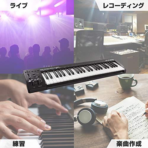 M-Audio USB MIDIキーボード 49鍵 ピアノ音源ソフト付属 Keystation49 III