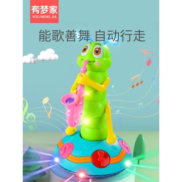 嬰兒玩具0寶寶1歲兒童益智早教有聲會動4四6六八個月男女孩學爬行