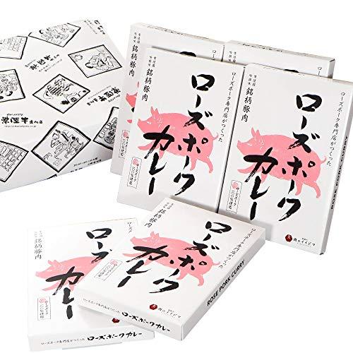 肉のイイジマ ローズポーク レトルトカレー 6個入り｜お歳暮 ギフト ポークカレー レトルトカレー ブランド豚 中辛 内祝い お返し 出産 結婚 誕生