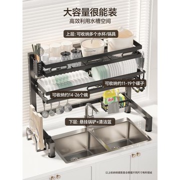 廚房水槽置物架多功能洗碗架可伸縮臺面碗碟置物架碗碟瀝水收納架