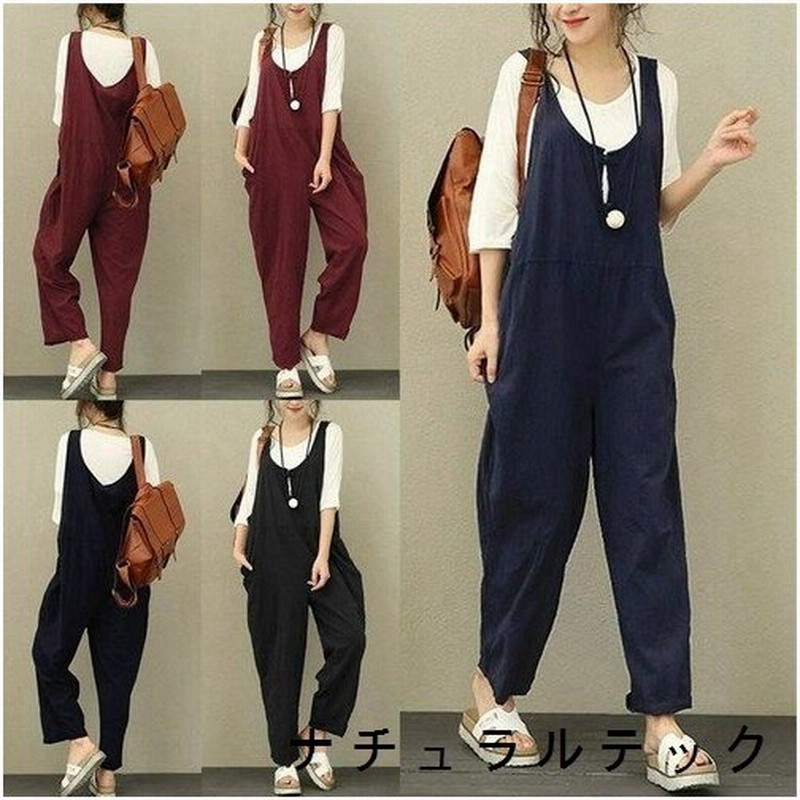 サロペット 黒 コーデ 代 30代 40代 50代 レディース ファッション 女性 カジュアル 大きいサイズ ゆったり 無地 ロング丈 ネイビー ブラック 休日 通販 Lineポイント最大0 5 Get Lineショッピング