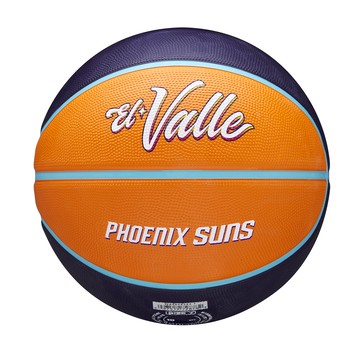 Wilson NBA 城市系列 23' 橡膠 7號籃球 太陽隊