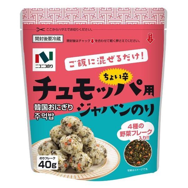 ニコニコのりニコニコのり チュモッパ用 ジャバンのり 40g 1個 韓国のり おにぎり 混ぜ込み