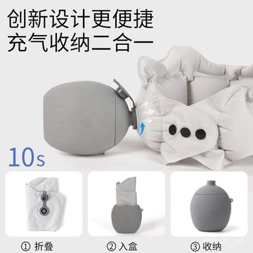 📢特惠批發📢 【秒變長條】充氣式u型枕旅行便攜可折疊護頸枕飛機高鐵午休神器 GCDD