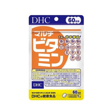🍊橘子日貨《天天免運 》日本DHC 綜合維他命60日