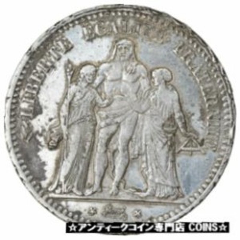 アンティークコイン [#854776] Coin, France, Hercule, 5 Francs, 1849