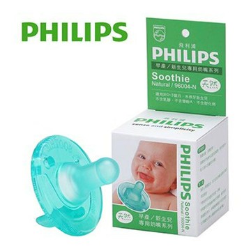 PHILIPS 飛利浦 奶嘴4號 Soothie-天然 (單入)【杏一】