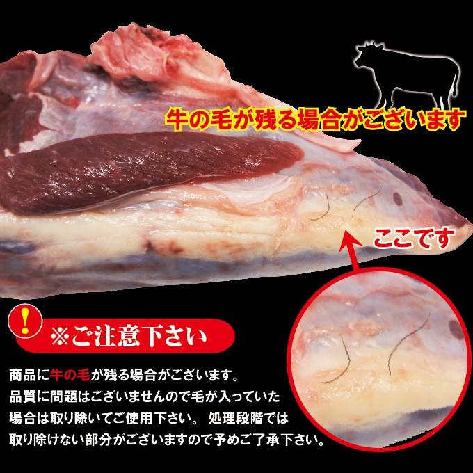 オーストラリア・アメリカ産牛すね肉1kg冷凍煮込み用  牛肉 スネ肉 チマキ ハバキ カレー 国産牛肉にも負けない