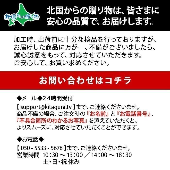 御歳暮 佃煮 ギフト ななつぼし 牛しぐれ セット 牛肉 米 お取り寄せ グルメ ご飯のお供 瓶詰め おつまみ