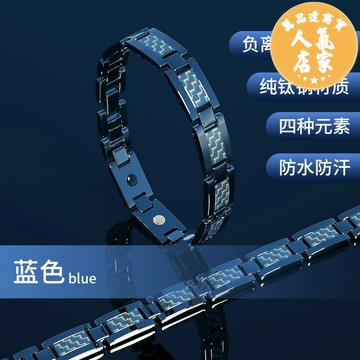 靜電消除器 防靜電手環靜電消除器人體靜電釋放器除靜電寶男女冬天去靜電神器