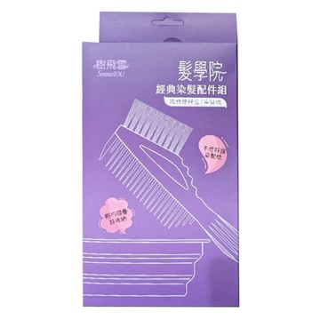 SnowIOU 樹飛雪 染髮配件組  1盒  N/A