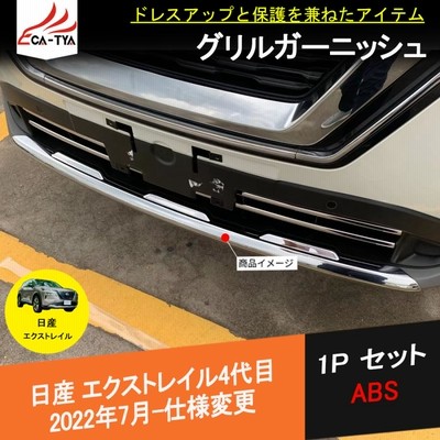 【信頼】 r400 パーツ