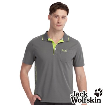 【Jack wolfskin 飛狼】男 撞色LOGO設計 短袖POLO衫『岩灰』