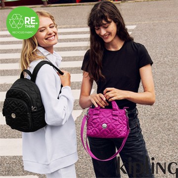 Kipling 莓紫絎縫手提肩背兩用包-JULISSA