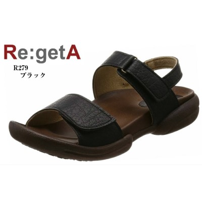 ☆ 美品 洒落袋帯 紬 赤・茶色・黒 グラデ 波柄☆ r279 - 帯